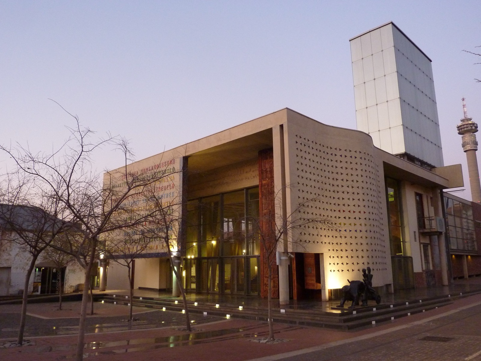Constitutional Court of South Africa building in Johannesburg